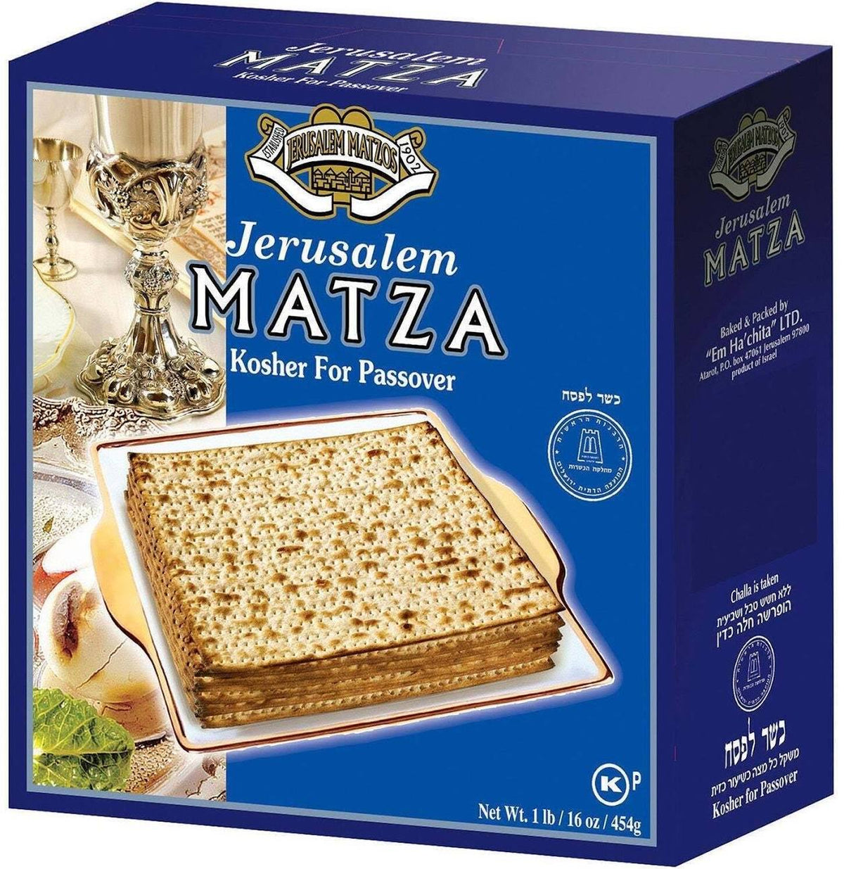 Matzos — South African Online Shop